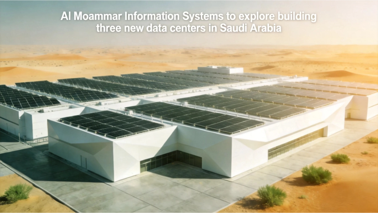 Al Moammar Information Systems Signs MoU to Explore Three New Data Centers in Saudi Arabia