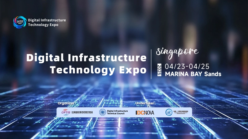 Digital Infrastructure Technology Forum